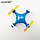 HC702 Радиоуправляемый квадрокоптер-дрон Drone, квадрокоптер, разные цвета, фото 2