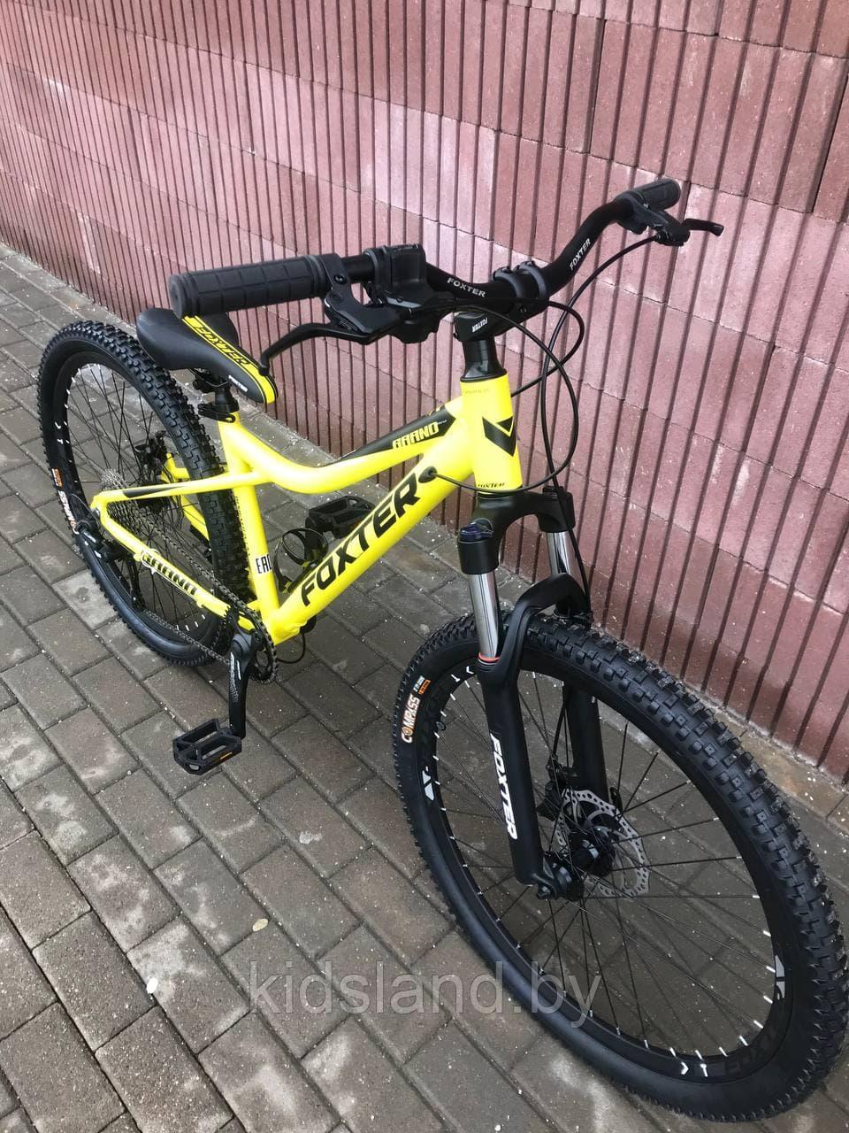 Велосипед Foxter Grand 26D (желтый) - фото 4 - id-p175141771