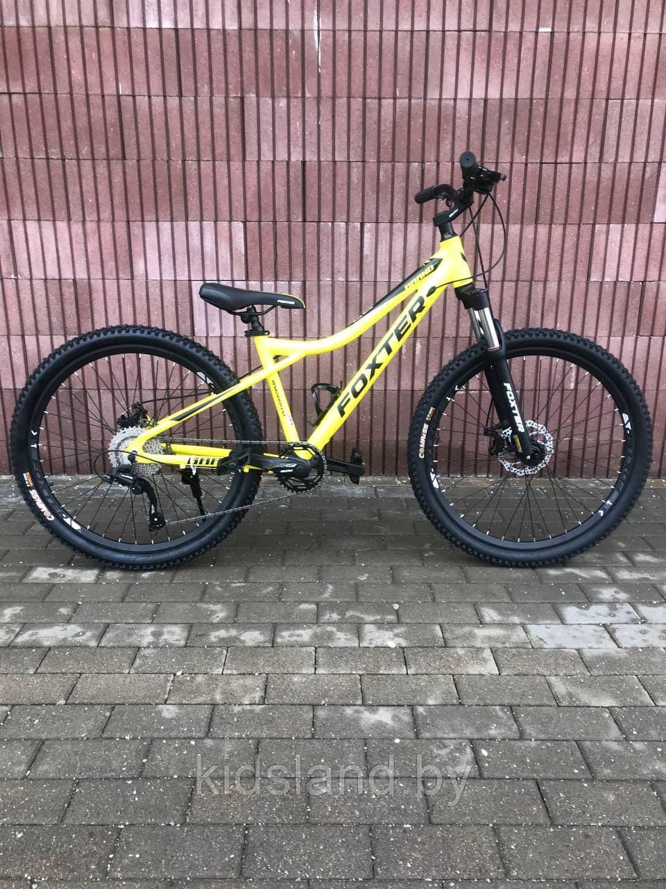 Велосипед Foxter Grand 26D (желтый) - фото 3 - id-p175141771