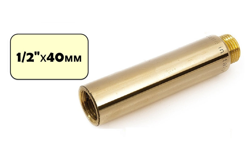 Удлинитель латунный 1/2" - 40 мм (ВР-НР) General Fittings, фото 2