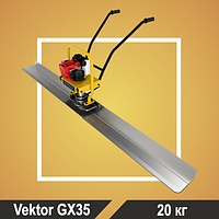 Привод к виброрейке Vektor VSG-2.5N