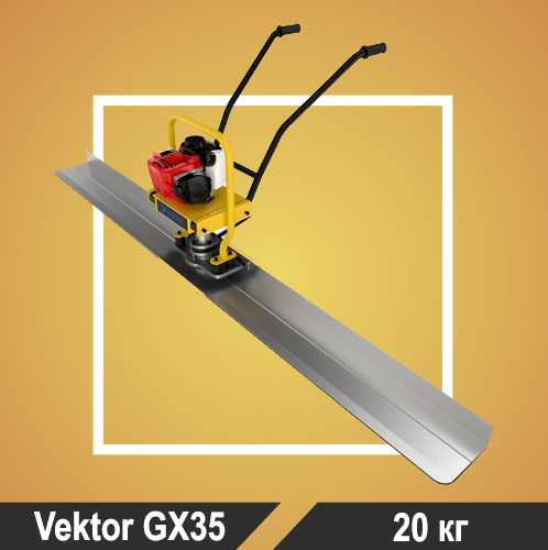 Привод к виброрейке Vektor VSG-2.5N - фото 1 - id-p170341504