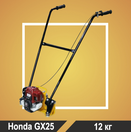 Виброузел VPK SKAT H Honda GX25