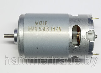 A0318 Двигатель 14,4V для шуруповертов (Dвала-3 мм, Dкорпуса-37,5 мм) без шестерни