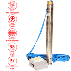 Колодезный насос Greenpump 100 SP(А) 5,8–0,55 погружной из нержавеющей стали (кабель 20 метров)