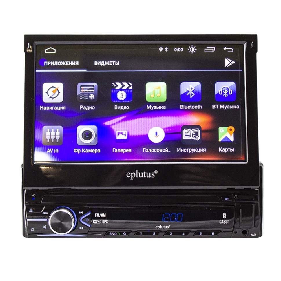 Автомагнитола Eplutus CA831 выдвижная (WiFi,Bluetooth,GPS,USB,TF,FM,AUX) - фото 3 - id-p164113430