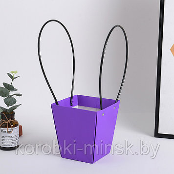 Пакет подарочный "Ваза для цветов"   10*9*6,5см  влагостойкий Фиолетовый