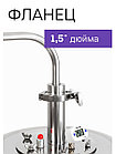Дистиллятор Феникс Мечта NEW 30л, фото 5