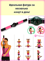 Тренажер для увеличения и укрепления груди Easy Curves Изи Курвс изи курвис, фото 3