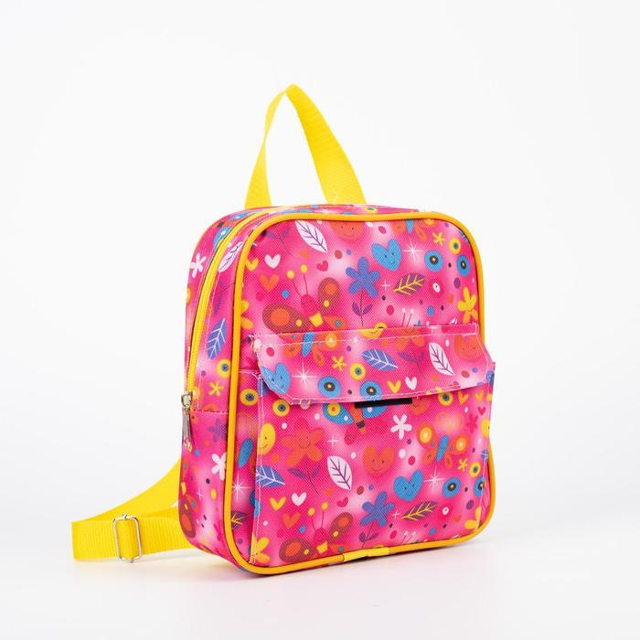 Рюкзак на молнии, цвет розовый - фото 1 - id-p175161338