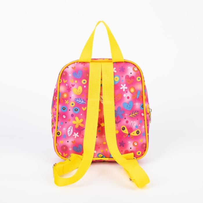 Рюкзак на молнии, цвет розовый - фото 3 - id-p175161338