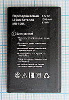 Аккумулятор, батарея Maxvi  MB-1005