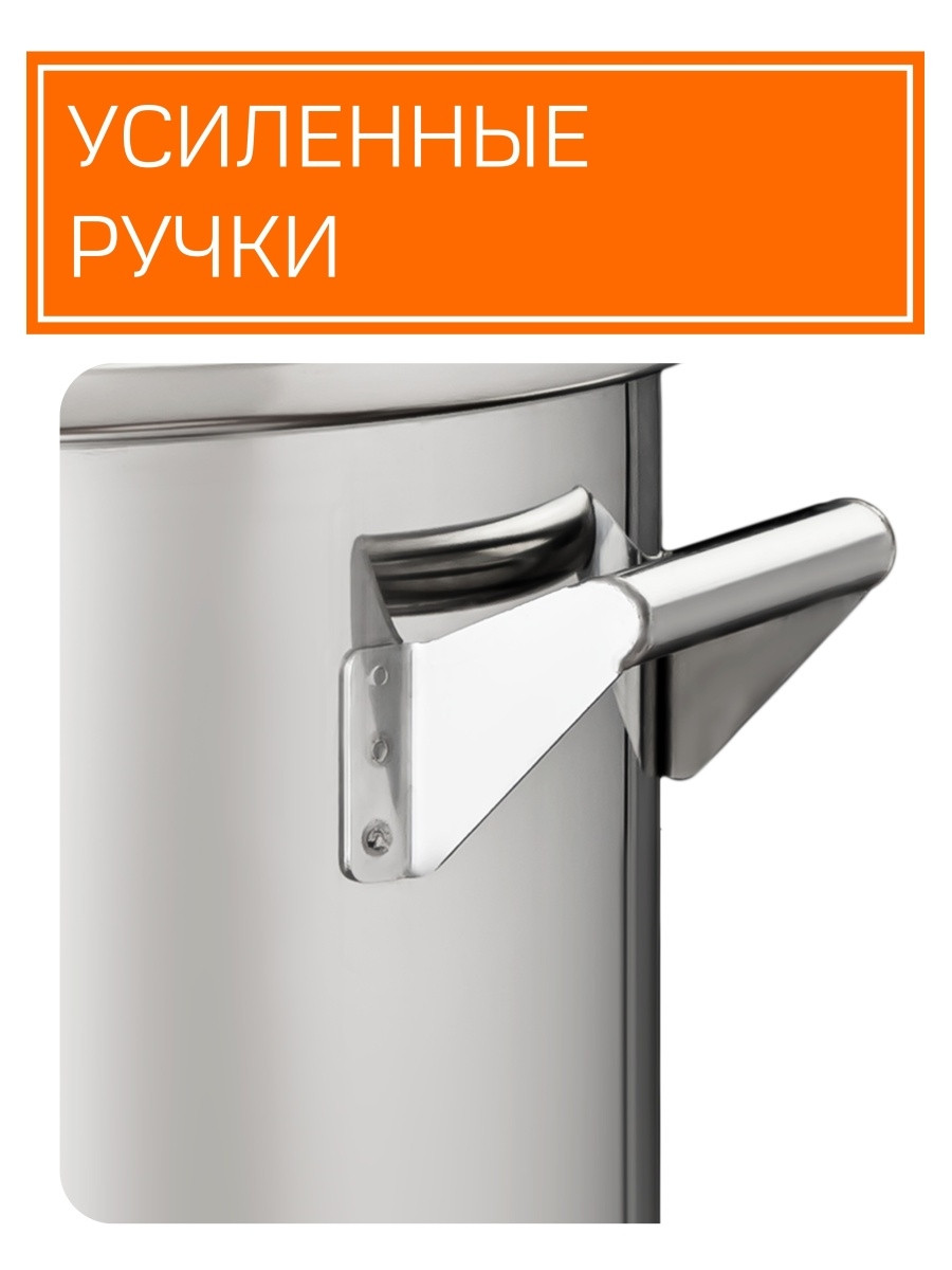 Дистиллятор Добрый Жар Триумф 20л Нагрев на плите - фото 5 - id-p139211436