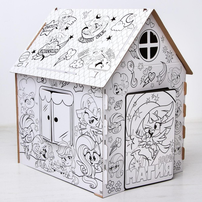 Дом-раскраска «Мой маленький пони», набор для творчества, дом из картона, My little pony - фото 4 - id-p162759316