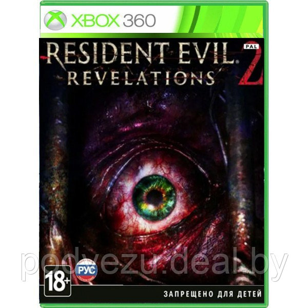 Resident Evil Revelations 2 (Русская версия) (LT 3.0 Xbox 360) - фото 1 - id-p175168369