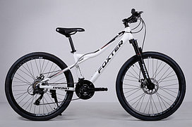 Велосипед Foxter Grand 26D (белый)