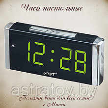 Часы электронные 21.2*5*9.2 см  VST731-2