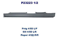 ПОРОГ (ПРАВЫЙ) для Ford Focus I 1998-2004, седан/универсал/5-ти дв. хетчбек, PFD76013ER