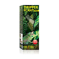 Растение с системой капельного полива Dripper Plant 11х7х40.5 см (H224901)