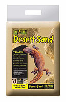 Песок для террариумов Desert Sand желтый 4.5 кг (H231039)