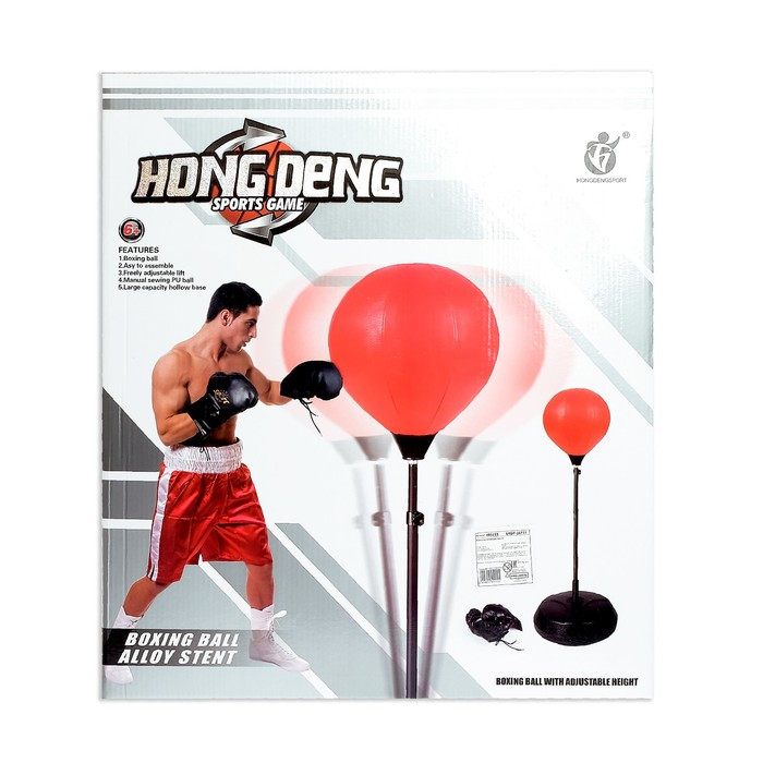 Груша боксерская «Король ринга», напольная - фото 7 - id-p175165095