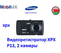 Видеорегистратор XPX P13, 2 камеры