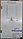 ЩУР-06 - щит учёта и распределения для электротепловых нагрузок, фото 4