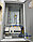 ЩУР-09 - щит учёта и распределения с устройством АВР, фото 5