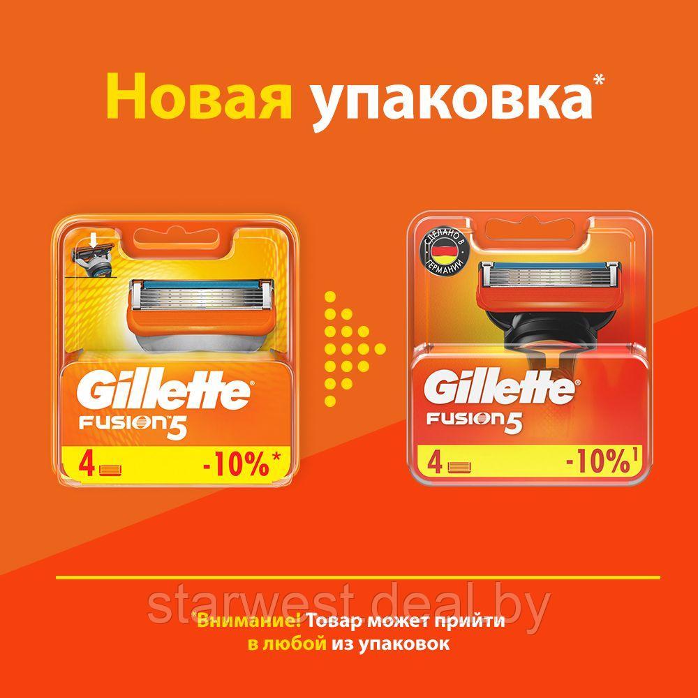 Gillette Fusion 5 4 шт. Мужские сменные кассеты / лезвия для бритья - фото 4 - id-p133932700