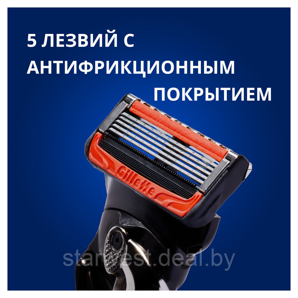 Gillette Fusion 5 Proglide Power 4 шт. Мужские сменные кассеты / лезвия для бритья - фото 5 - id-p175181021