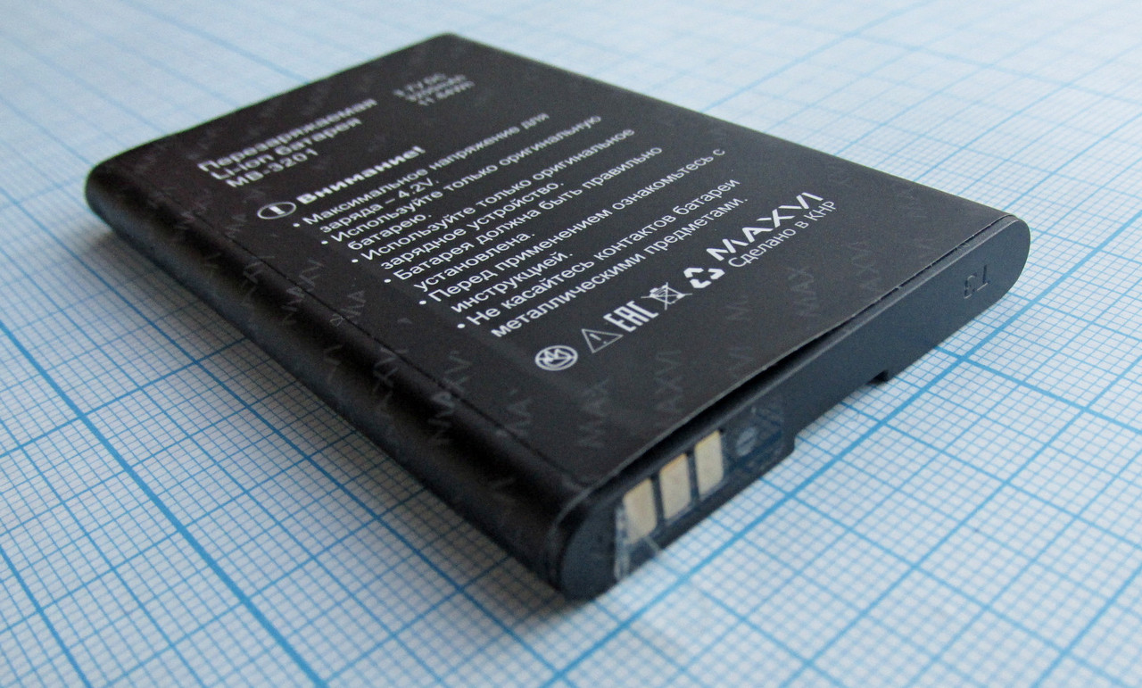 Аккумулятор, батарея MB-3201 для Maxvi P18 - фото 2 - id-p175181036