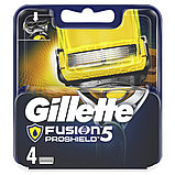 Gillette Fusion 5 Proshield 4 шт. Мужские сменные кассеты / лезвия для бритья, фото 4