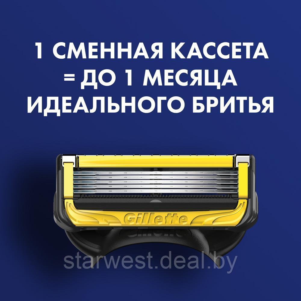 Gillette Fusion 5 Proshield 4 шт. Мужские сменные кассеты / лезвия для бритья - фото 9 - id-p172073103