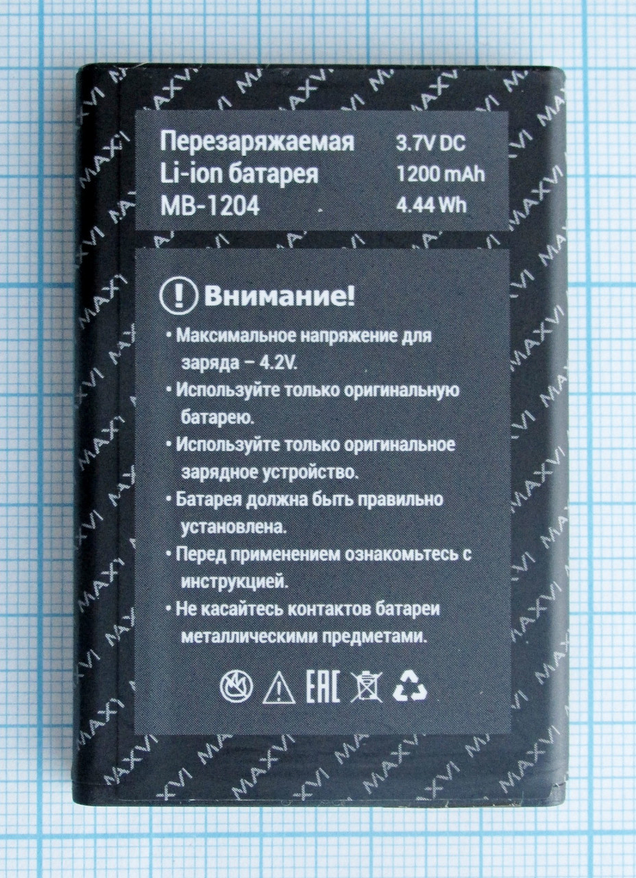 Аккумулятор MB-1204 для Maxvi B10, фото 1