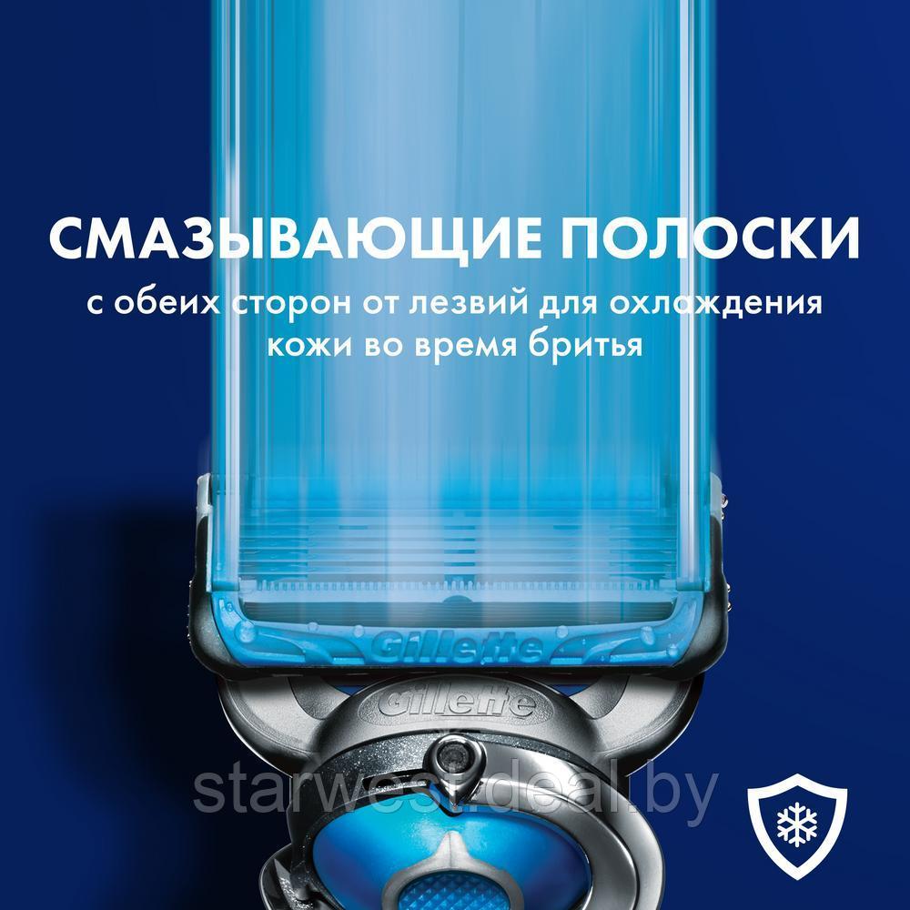 Gillette Fusion 5 Proshield Chill 1 шт. Мужская сменная кассета / лезвие для бритья - фото 4 - id-p164435439