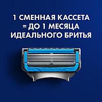 Gillette Fusion 5 Proshield Chill 1 шт. Мужская сменная кассета / лезвие для бритья