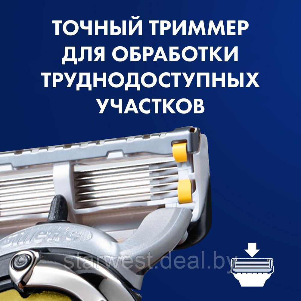 Gillette Fusion 5 Proshield 1 шт. Мужская сменная кассета / лезвие для бритья - фото 6 - id-p133933628