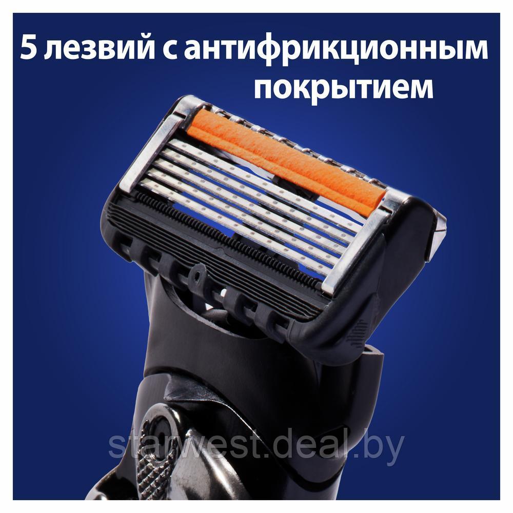 Gillette Fusion 5 Proglide 1 шт. Мужская сменная кассета / лезвие для бритья - фото 5 - id-p133933588