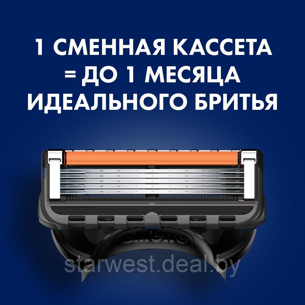 Gillette Fusion 5 Proglide 1 шт. Мужская сменная кассета / лезвие для бритья - фото 2 - id-p133933588