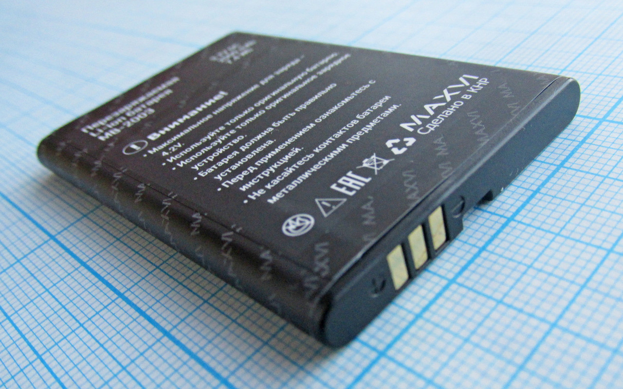 Аккумулятор MB-2003 для Maxvi B9 - фото 2 - id-p175182875
