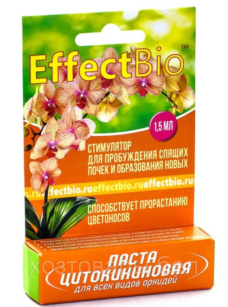 Цитокининовая паста 1,5мл "EffectBio" д/размножения орхидей