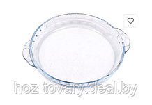Форма для выпечки стеклянная круглая 23.5на20.4на3.2 см
