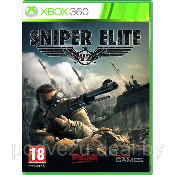 Sniper Elite V2 (Русская версия) (Xbox 360) - фото 1 - id-p175184164