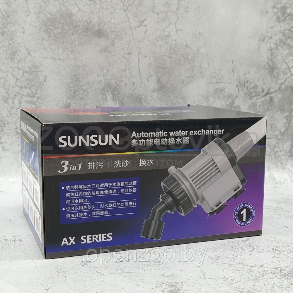 Sunsun Сифон с электронасосом 220V, 22W (1300лч) с сетевым шнуром 5 м. - фото 1 - id-p175185014