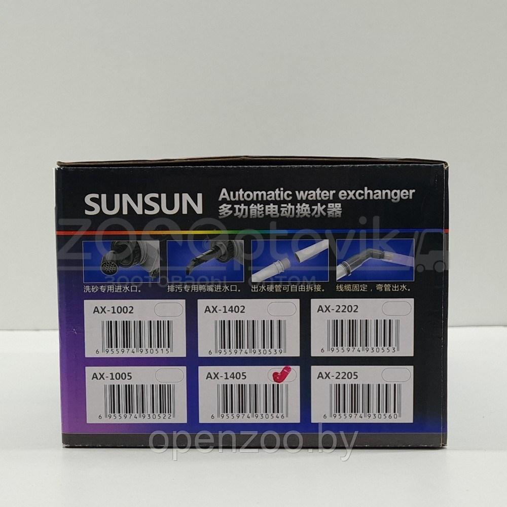 Sunsun Сифон с электронасосом 220V, 22W (1300лч) с сетевым шнуром 5 м. - фото 6 - id-p175185014