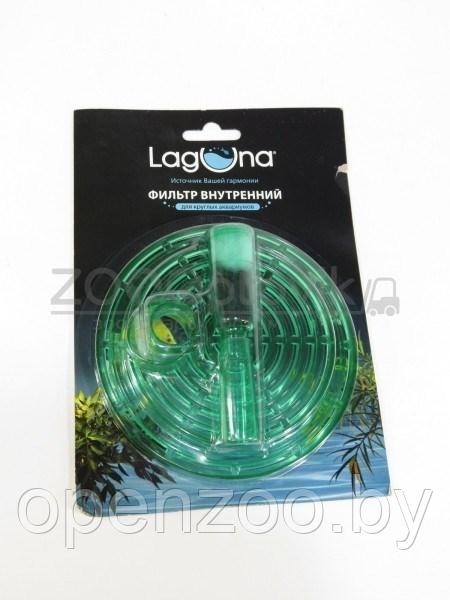 Laguna Фильтр внутренний для круглых аквариумов, 120 120 150 мм - фото 4 - id-p175185020