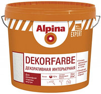 Alpina EXPERT Dekorfarbe, 15кг Для рельефной отделки внутри