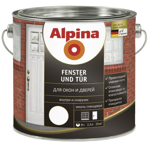 Alpina EXPERT Dekorfarbe, 15кг Для рельефной отделки внутри - фото 6 - id-p21583485