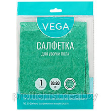 Тряпка для мытья пола Vega, микрофибра, 70*80см, индивид. упаковка