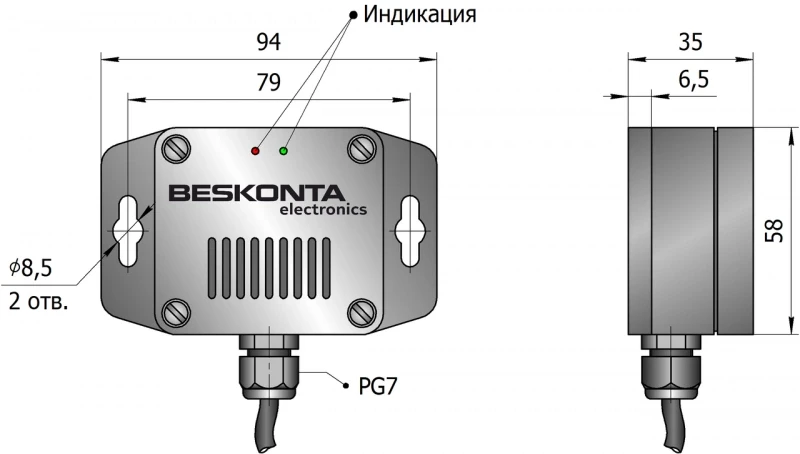 SHTA02-79B35 датчик влажности и температуры настенный variant SHTA02-79B35-I420-PL - фото 2 - id-p175189694